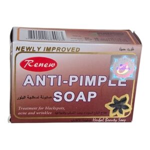 Anti Pimple Herbal Beauty Soap 135g